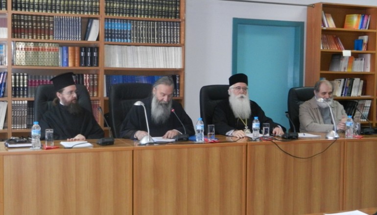 Ιερατική Σύναξη με θέμα: «Αποκρυφισμός και Εναλλακτικές θεραπείες» στην Ι. Μ. Δημητριάδος (ΦΩΤΟ)