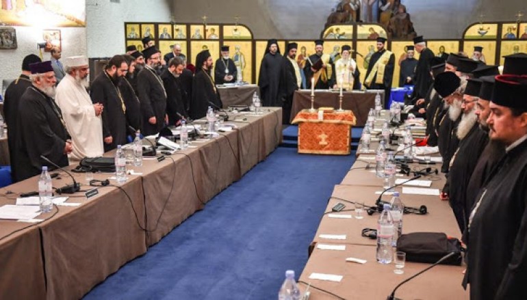 Ημερίδα της Θεολογικής Σχολής Αθηνών για την Πανορθόδοξη Σύνοδο