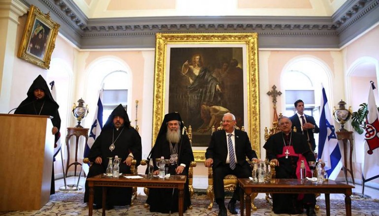 Ο Πρόεδρος του Ισραήλ επισκέφθηκε το Πατριαρχείο των Αρμενίων στα Ιεροσόλυμα (ΦΩΤΟ)