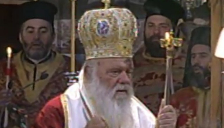 Αρχιεπίσκοπος Ιερώνυμος: «Συγχωρήσωμεν πάντα τη Αναστάσει» (ΦΩΤΟ)