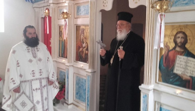 Η εορτή των Αγ. Κωνσταντίνου και Ἑλένης στο χωριό του Μητροπολίτη Μαντινείας (ΦΩΤΟ)