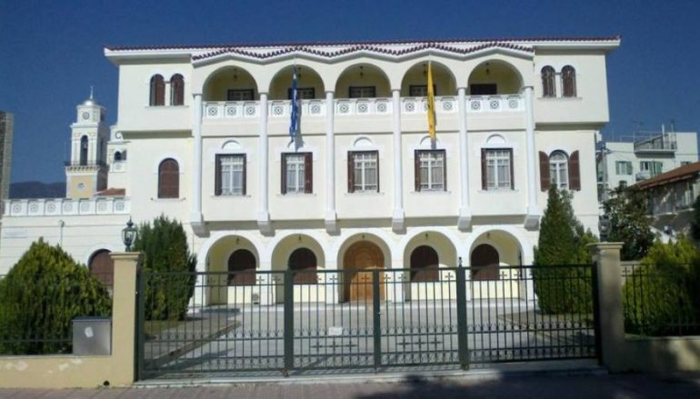 Ξεκινούν οι εγγραφές για την Εκκλησιαστική Κατασκήνωση της Ι. Μητροπόλεως Μεσσηνίας