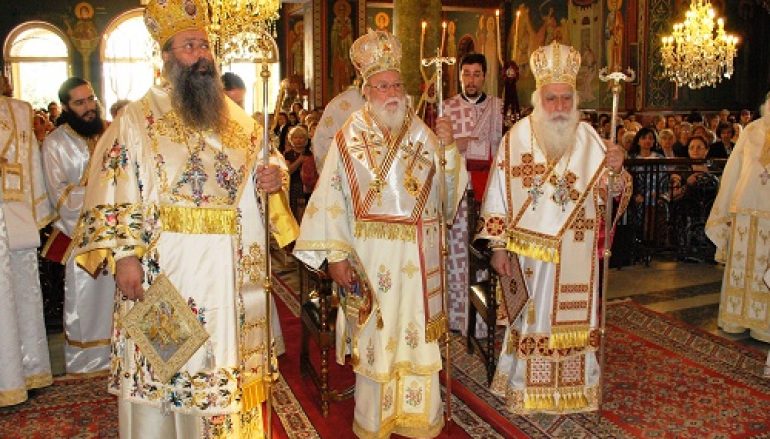 Πολυαρχιερατικό Συλλείτουργο στην Αγία Φωτεινή Νέας Σμύρνης (ΦΩΤΟ)