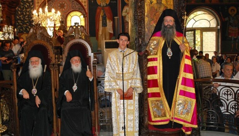 Πολυαρχιερατικός εσπερινός στην Αγία Φωτεινή Νέας Σμύρνης (ΦΩΤΟ)