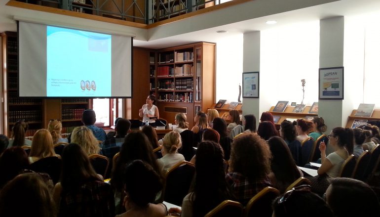1η Επιστημονική Ημερίδα: «Διαταραχές Σίτισης και Κατάποσης (Δυσφαγία)» (ΦΩΤΟ)