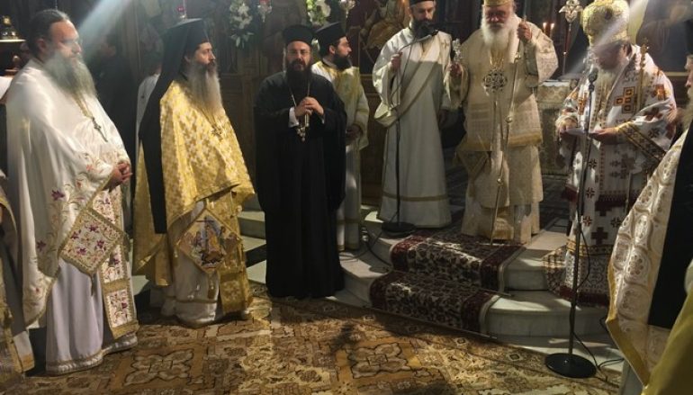 Αρχιεπίσκοπος Ιερώνυμος: «Υπάρχουν κάποιοι που δεν έχουν ιδέα από Ορθοδοξία και παραδόσεις» (ΦΩΤΟ)