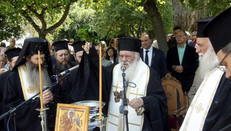 Αρχιεπίσκοπος Ιερώνυμος: «Ένα έργο που θα ωφελήσει» (ΦΩΤΟ)