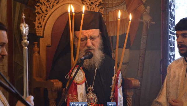 Αρχιερατικός Εσπερινός στην Παναγία της Ελεούσας στην Κλεισούρα (ΦΩΤΟ)
