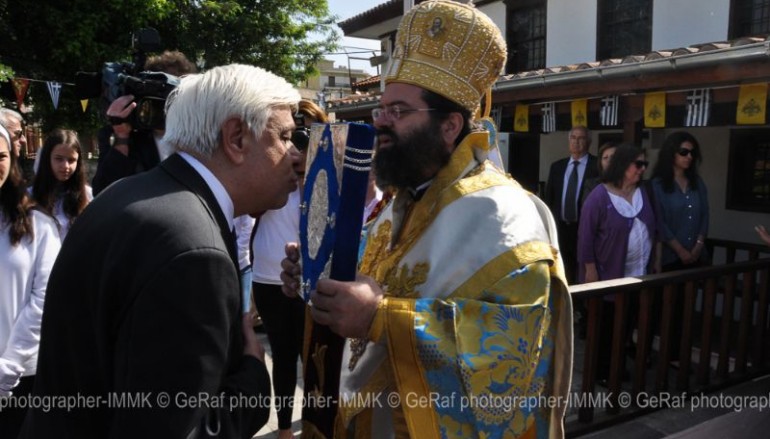 Παρουσία του Προέδρου της Δημοκρατίας τα Ελευθέρια της Θράκης (ΦΩΤΟ)