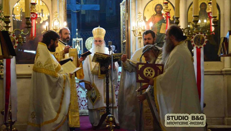 Στον εορτάζοντα Μητροπολιτικό Ναό του Αγίου Γεωργίου Ναυπλίου ο εσπερινός της Αγάπης (ΦΩΤΟ-ΒΙΝΤΕΟ)