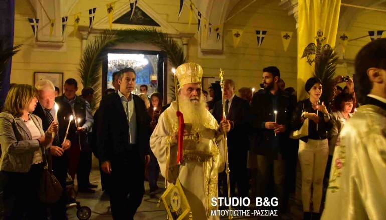 Η Ανάσταση του Κυρίου στο Ναύπλιο (ΦΩΤΟ – ΒΙΝΤΕΟ)