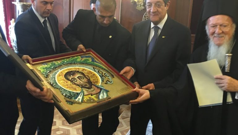 Ο Πρόεδρος της Κύπρου στον Οικ. Πατριάρχη (ΦΩΤΟ)