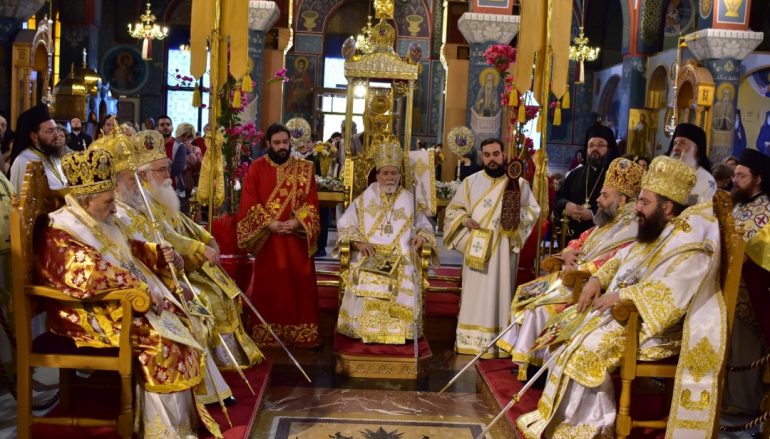 Πολυαρχιερατικό Συλλείτουργο στον Άγιο Νικόλαο Λαρίσης (ΦΩΤΟ)