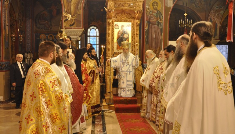 Εσπερινός της Αγάπης στο Αγρίνιο (ΦΩΤΟ)
