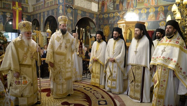 Τα oνομαστήρια του Μητροπολίτη πρ. Ν. Ιωνίας Κωνσταντίνου (ΦΩΤΟ)