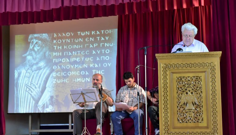 Εκδήλωση αφιερωμένη στην Άλωση της Πόλης στο Λαγκαδά (ΦΩΤΟ)