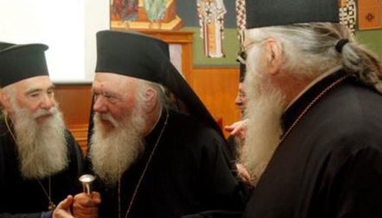 Το παρασκήνιο της Συνόδου που «εξόρισε» τους καθολικούς
