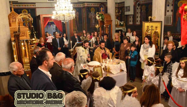 Πανηγυρικός Εσπερινός εις μνήμη του Αγίου Γεωργίου στην Ήρα Αργολίδος (ΦΩΤΟ)