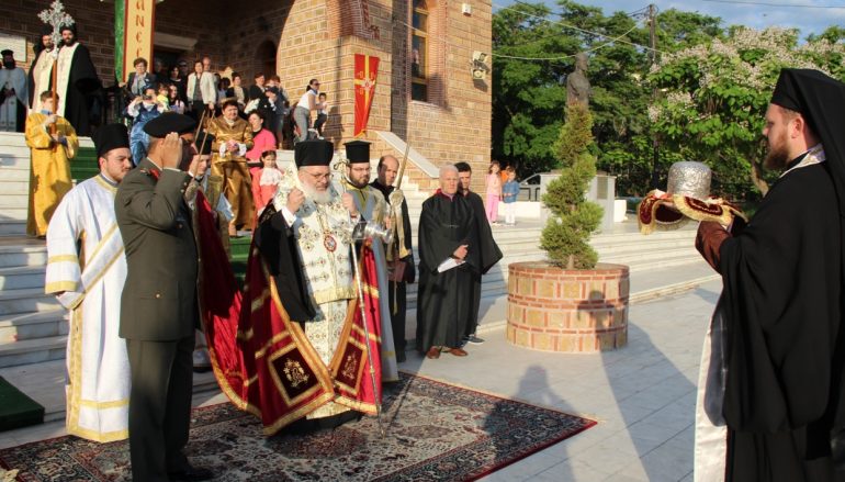 H κάρα της Οσίας Υπομονής στο Διδυμότειχο (ΦΩΤΟ)