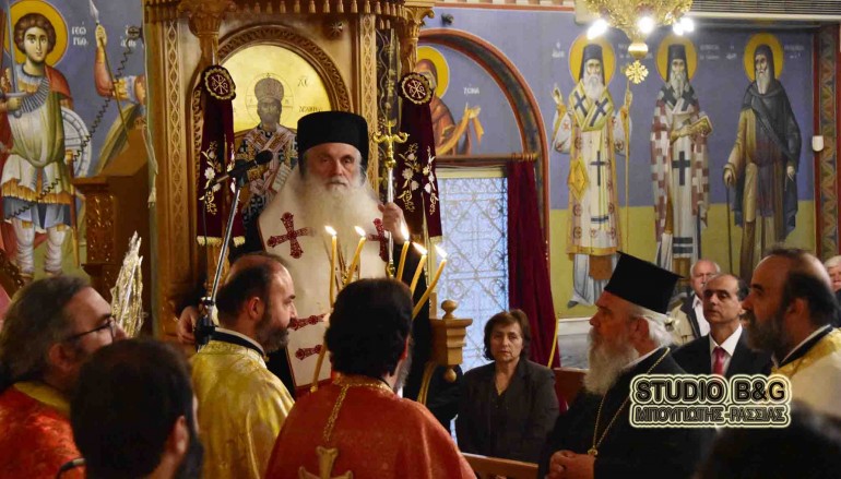 Αρχιερατικός εσπερινός της Αγίας Ειρήνης στη Νέα Κίο (ΦΩΤΟ – ΒΙΝΤΕΟ)