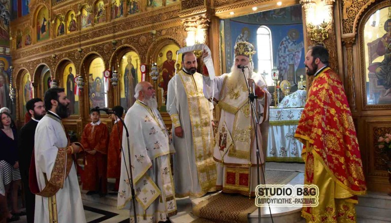 Χειροτονία Πρεσβυτέρου απο τον Μητροπολίτη Αργολίδος (ΦΩΤΟ-ΒΙΝΤΕΟ)