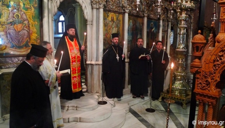 Τρισάγιο για τον μακαριστό Μητροπολίτη Ταμιάθεως Ιωακείμ (ΦΩΤΟ)