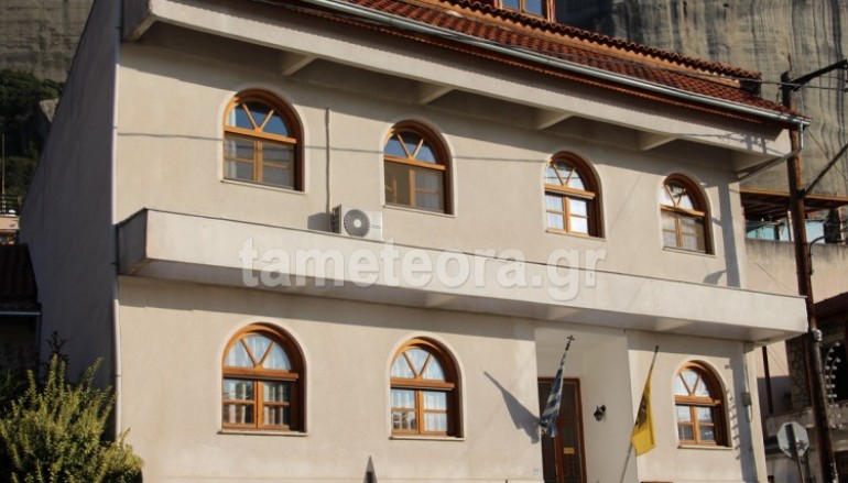 Υπογράφηκε το ΦΕΚ για τη μονιμοποίηση της Μητρόπολης Σταγών και Μετεώρων
