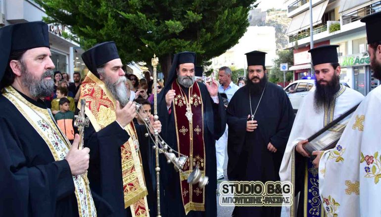 Το Ναύπλιο υποδέχθηκε την Παναγία την Παντάνασσα (ΦΩΤΟ – ΒΙΝΤΕΟ)