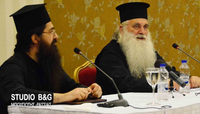 Η τελευταία συνάντηση της Σχολής Γονέων της Ι. Μ. Αργολίδος (ΦΩΤΟ)