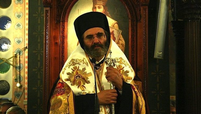 Αβύδου Κύριλλος: «Σχέσεις τῆς Ὀρθοδόξου Ἐκκλησίας πρὸς τὸν λοιπὸν Χριστιανικὸν κόσμον»