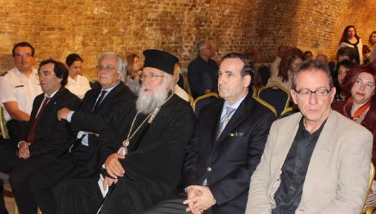 Διημερίδα για τα 300 χρόνια από το Θαύμα της διάσωσης της Κέρκυρας (ΦΩΤΟ)