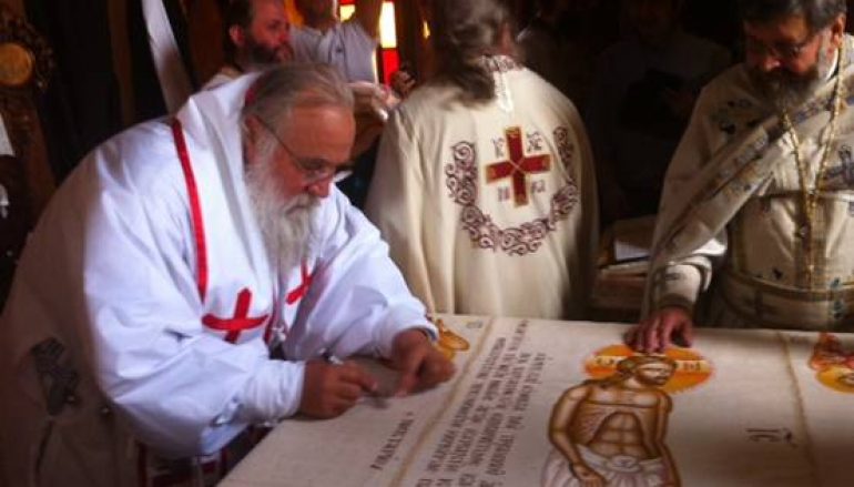 Εγκαίνια του Καθολικού της Ι. Μονής Αγίας Κυριακής στους Κουραμάδες (ΦΩΤΟ)