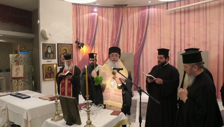 Εγκαίνια έκθεσης Αγιογραφίας από τον Μητροπολίτη Φθιώτιδος (ΦΩΤΟ)
