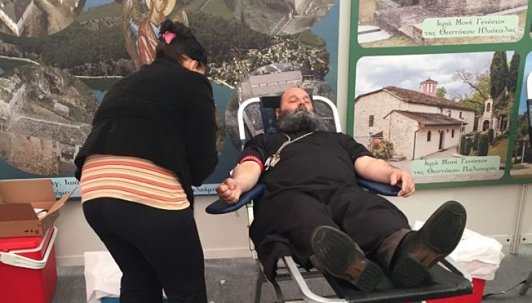 Ο Μητροπολίτης Ιωαννίνων εθελοντής αιμοδότης (ΦΩΤΟ)