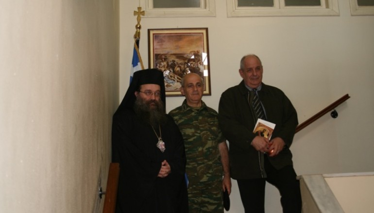 Στον Μητροπολίτη Χίου ο Αρχηγός του Στρατού (ΦΩΤΟ)