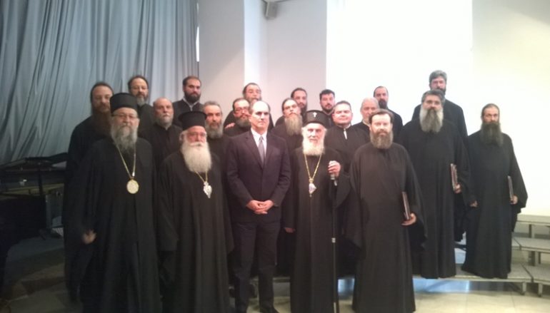 Στη Σερβία η Χορωδία των Κληρικών της Ι. Μ. Δημητριάδος (ΦΩΤΟ)