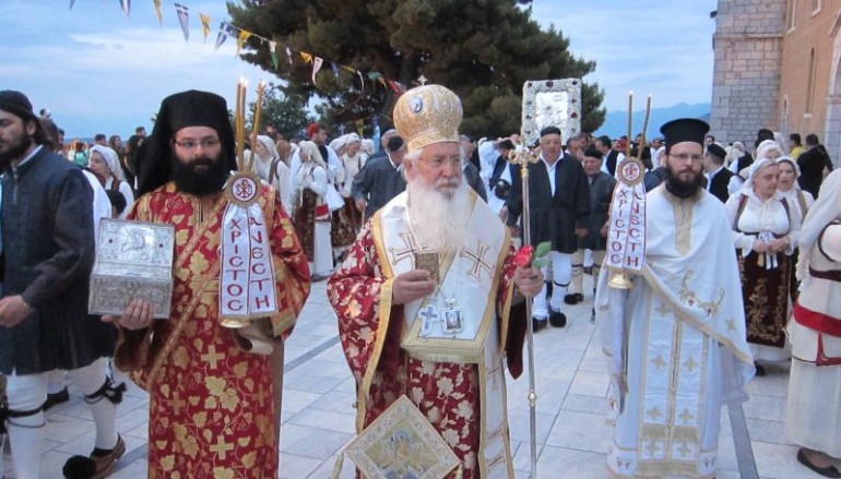 Ονομαστήρια Μητροπολίτη Θηβών κ. Γεωργίου (ΦΩΤΟ)