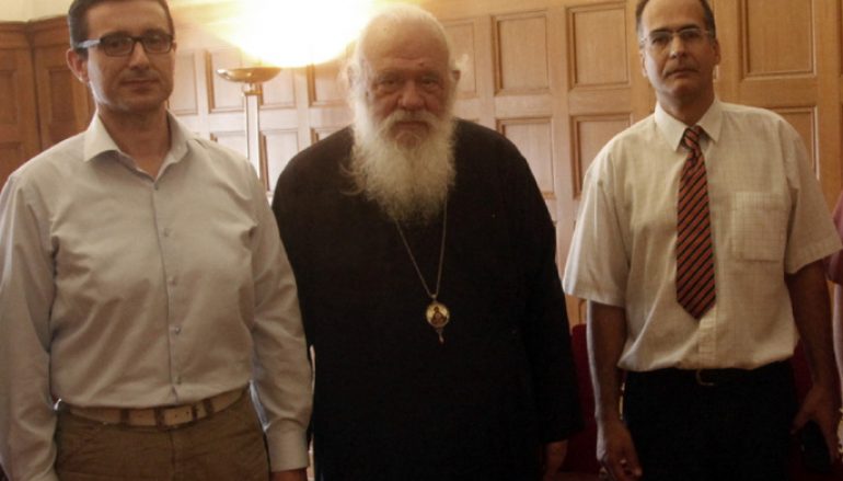 Μέλη του Δ.Σ. της Πανελλήνιας Ένωσης Θεολόγων στον Αρχιεπίσκοπο Ιερώνυμο (ΦΩΤΟ)