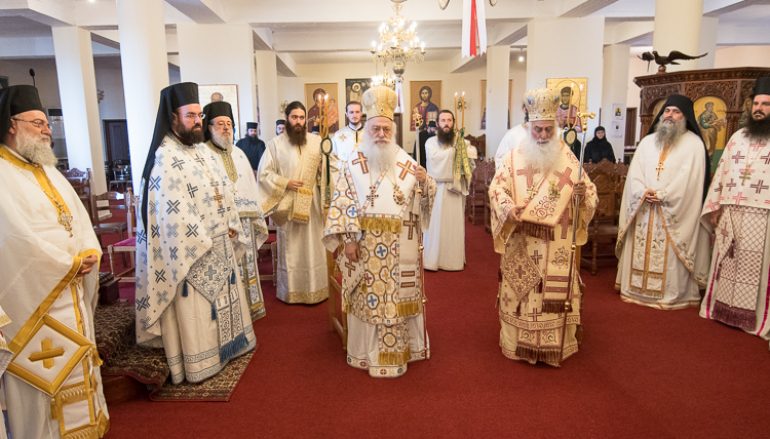 Δισαρχιερατικό Συλλείτουργο στην Ι. Μονή Παναγίας Δοβρά (ΦΩΤΟ)