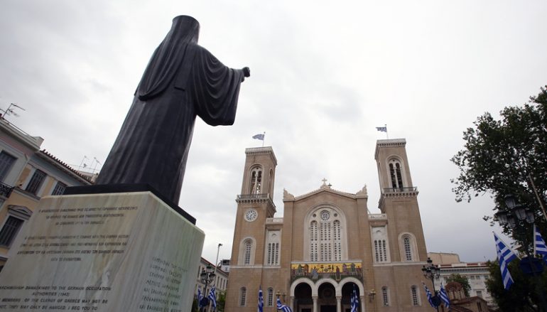 Ολοκληρώνεται το έργο της αποκατάστασης της Μητρόπολης Αθηνών
