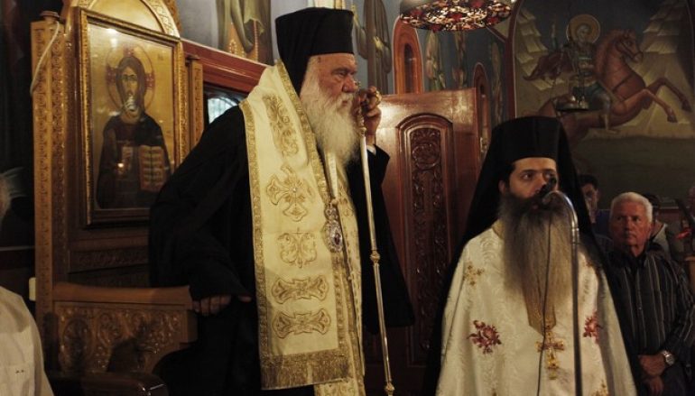 Ο Αρχιεπίσκοπος Ιερώνυμος στην Ιερά Μονή Άξιον Εστίν (ΦΩΤΟ)