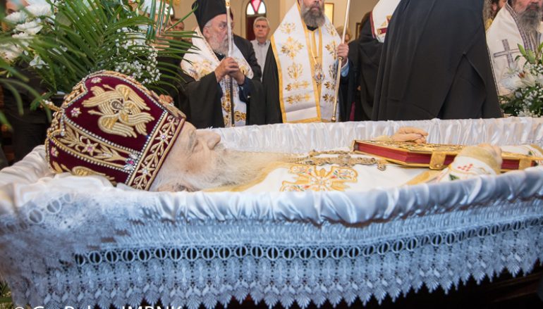 Η εξόδιος Ακολουθία του μακαριστού Μητροπολίτου Σταυροπηγίου (ΦΩΤΟ)