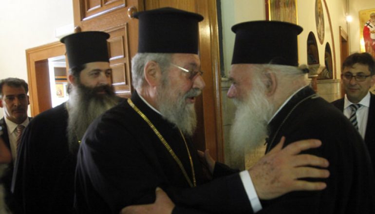 Ο Αρχιεπίσκοπος Κύπρου στον Αρχιεπίσκοπο Αθηνών Ιερώνυμο