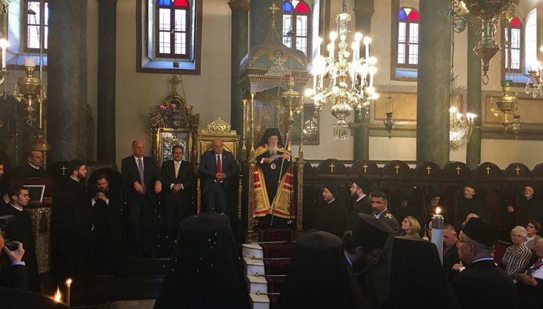 Τα ονομαστήρια του Οικ. Πατριάρχη Βαρθολομαίου (ΦΩΤΟ)