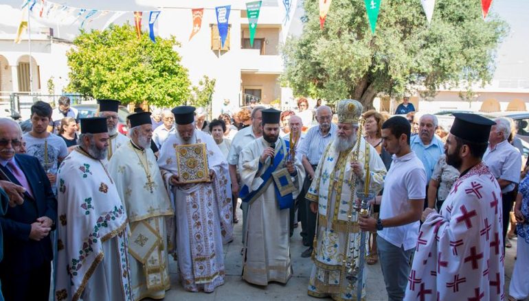 Η Δεσποτική εορτή της Αναλήψεως στα Χανιά (ΦΩΤΟ)