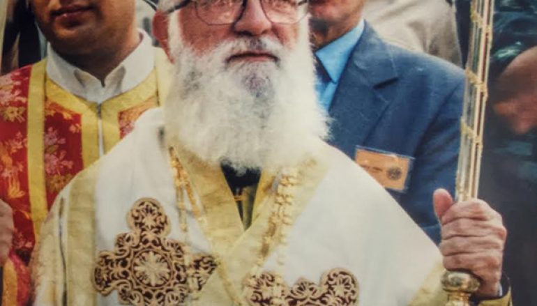 Εκοιμήθη ο Μητροπολίτης Σταυροπηγίου κυρός Αλέξανδρος Καλπακίδης