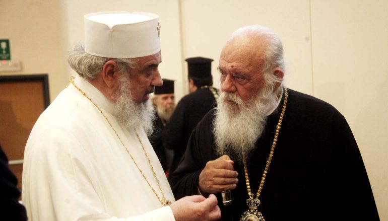 Φωτοστιγμιότυπα από την πέμπτη μέρα των εργασιών της Πανορθοδόξου (ΦΩΤΟ)