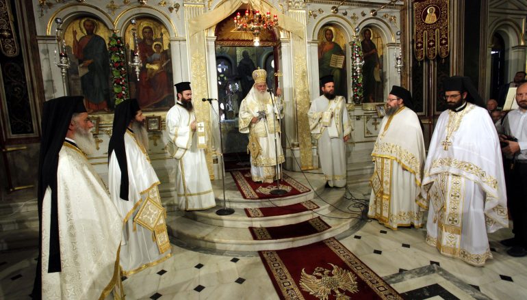 Η Εορτή του Απόστολου Παύλου στην Αθήνα (ΦΩΤΟ)