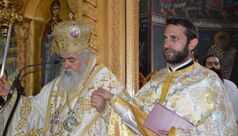 Χειροτονία εις Πρεσβύτερον από τον Μητροπολίτη Νεαπόλεως (ΦΩΤΟ)