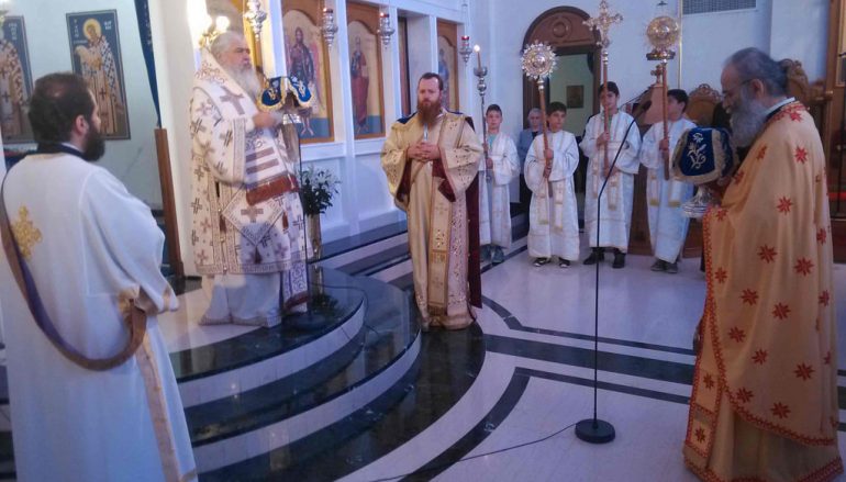 Αρχιερατική Θεία Λειτουργία στη «Χριστιανική Ελπίδα» Φιλύρου (ΦΩΤΟ)